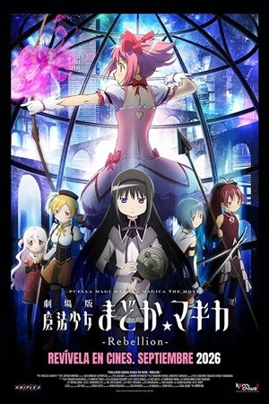 PUELLA MAGI MADOKA MAGICA REBELLION