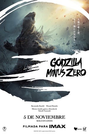 GODZILLA MINUS ZERO