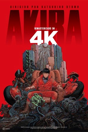 AKIRA [1988]