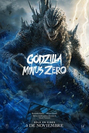GODZILLA MINUS ZERO [PRE]